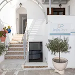 Апартаменты Depis Place And Naxos City
