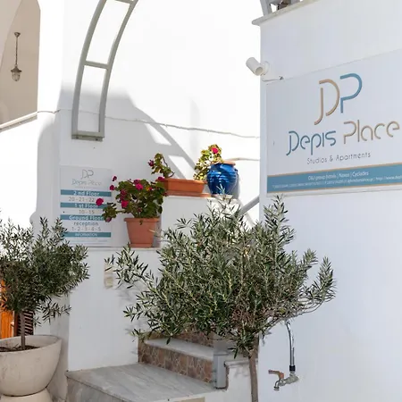 アパート Depis Place And